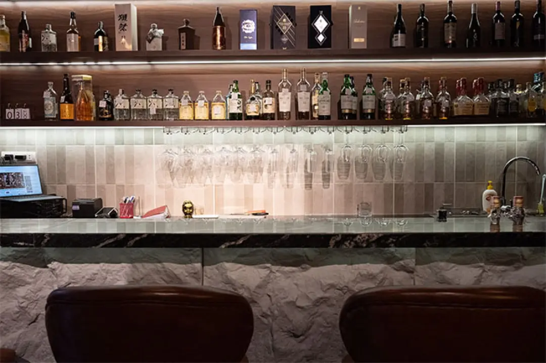 11:11 - One Four Lounge & Bar -