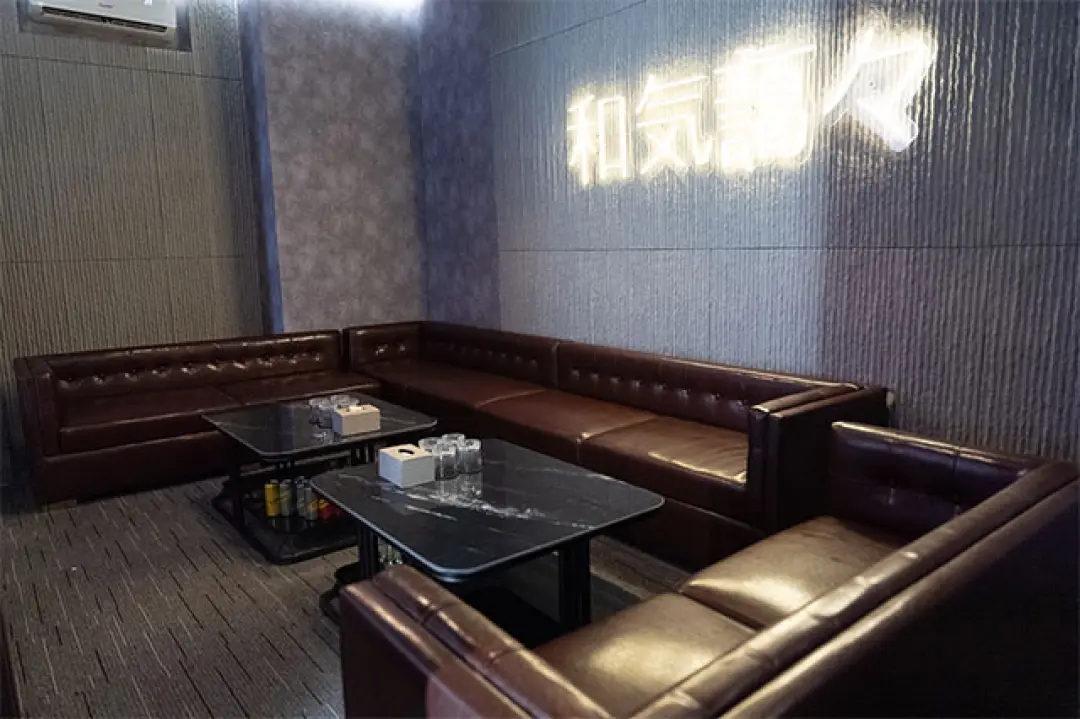 11:11 - One Four Lounge & Bar -