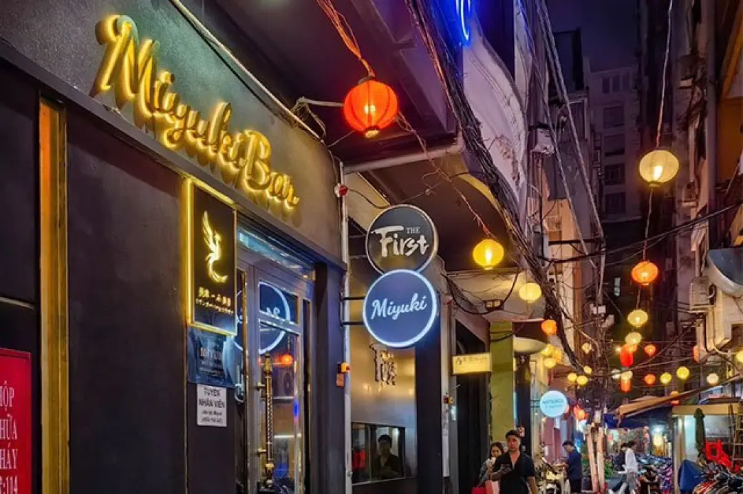 美幸 カウンターバー＆カラオケ