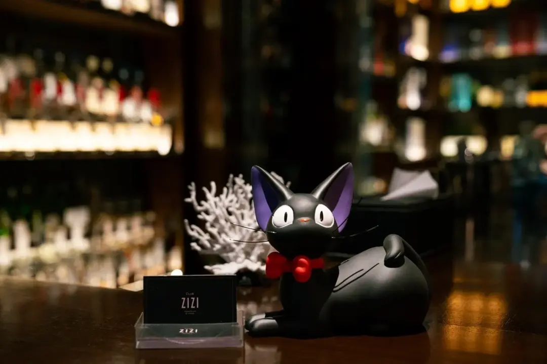 CLUB ZIZI JAPANESE BAR ＆ LOUNGE